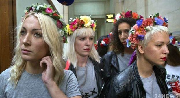 Феминистки из Femen выиграли судебный процесс у католической церкви